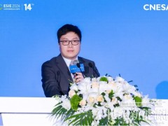 ESIE 2026储能展会在京闭幕！
