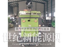 山东物流园雾炮电动四轮扫地车电动洗扫车厂家价格报价表图2