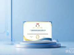 鹏辉能源荣登“SMM Tier1储能电芯供应商”