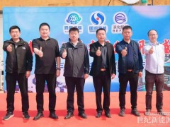 国鸿氢能携手网际运输，40台氢能重卡投运