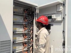 英利工商业储能项目投运！