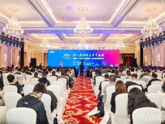 数智化突破储能价值边界：华昱欣荣登“中国新型储能百大品牌”