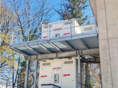 阿诗特瑞士首座工商业储能项目圆满落成