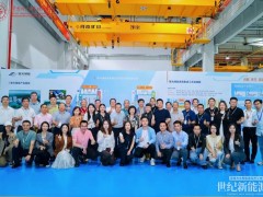 研学储能前沿，聚力校企共生 | 华南理工大学EDP理事会名企游学走进智光储能