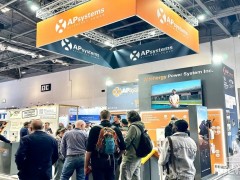 直击英国光储展丨昱能科技工商储产品重磅亮相，深化欧洲市场布局！