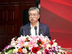 中国化学天辰公司签署黑龙江省鸡西市鸡东县30万吨绿氢醇航油化工联产项目EPC工程总承包合同