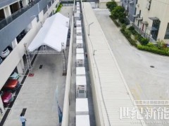 广东鑫全盛园区12.04MWh储能项目正式上线