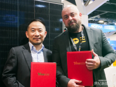 至尊3代 | 1GW 签单！天合光能携手Solar Juice深耕澳洲分布式市场