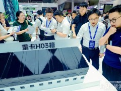 全芯进化，智驱重载丨楚能商用电池解决方案赋能重卡高效电动化