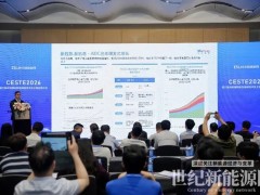 天合储能以AIDC全域融合方案构网型技术筑牢算力能源底座