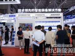 星云股份亮相CIBF 2026：以电池全生命周期测试能力引领产业新未来