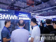 派能科技闪耀CIBF2026：“储能+轻型动力”双场景，定义电池解决方案新高度