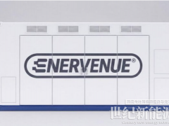 EnerVenue第四代水系金属电池全球首个试点项目落地常州金坛，港华燃气率先部署