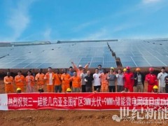 三一锂能开启百兆瓦时级规模化交付新里程！