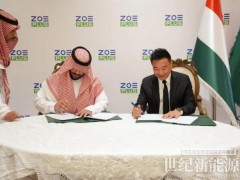 卓阳储能携手沙特战略合作方，落地该国首个世界级储能智造基地