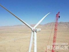 中车株洲所研制的超高海拔地区用最大功率风电机组9.1MWD220双馈型风机完成首台吊装