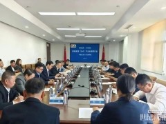 新疆30万吨绿色甲醇项目签约
