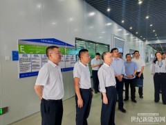 重庆市副市长黄茂军调研重庆海辰储能