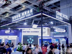 SNEC直击 | 盛弘Energy Management Box亮相  揭秘“场景驱动”新范式