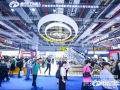 SNEC2026盛大启幕｜德行天下机器人全系新品重磅发布 实现“双十”突破、正式启动全球化布局