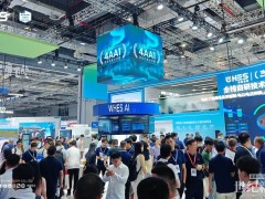 为恒智能闪耀 SNEC 2026：全场景矩阵领航零碳未来