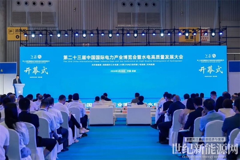 点击打开原图