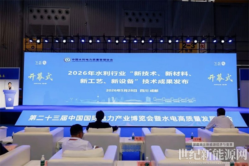 点击打开原图
