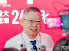 效率25.83%!功率802.43W!通威到底藏着多少秘密?