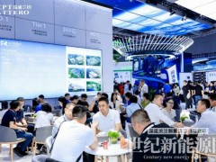 SNEC 2026 | 战略签约、双芯首发、电池护照、球星互动,瑞浦兰钧以硬核技术与品牌活力生动诠释“能量持久,冠军同频”