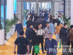 蓄势能源新局 共赴转型高地——2026中国(太原)国际能源产业博览会全面启动招商
