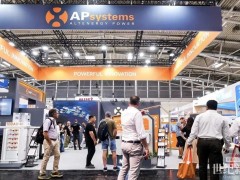直击Intersolar 2026，昱能科技携全场景储能新品亮相德国慕尼黑