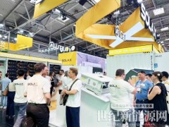 Intersolar Europe能量满格｜双馆联动，解锁光储无界新图景