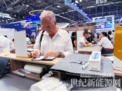 收官慕尼黑｜阿诗特能源携手合作伙伴，聚力开拓全球储能新局