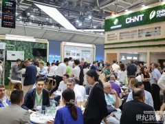 一站集成，一责到底 | 正泰电源Intersolar EU展现光储全栈实力！