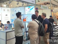 首度出海，满载而归｜国能日新Intersolar Europe 2026 圆满收官