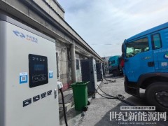2026公共充电桩优质品牌推荐：技术引领者与市场格局深度解析