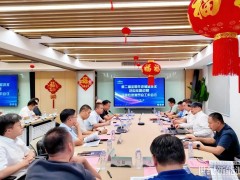 实测立标准 公平筑平台！第二届全国先进储能挑战赛评审专家委员会工作会议在南京顺利召开