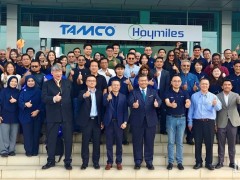 禾迈与TAMCO签署合作协议,深化马来西亚大型储能业务布局