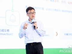 协合运维胥佳:产品化对抗“语言模糊性”,重塑风光资产精益新标尺