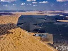 重磅！15GW大基地开工，超28GW光伏项目密集推进