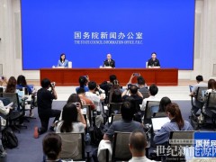 上半年风电机组出口增长35.6%!海关总署副署长王军:根本原因在于“中国制造”与全球各类需求的精准适配