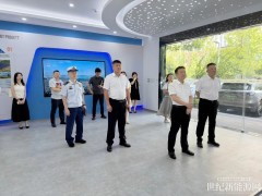 筱豪动态 | 长沙市经开区党工委领导一行来访筱豪能源调研指导