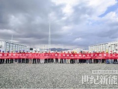 400MW/2400MWh!全球容量最大的高压级联电网侧独立储能电站全容量并网投运