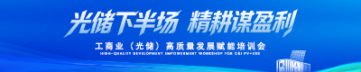 红太阳