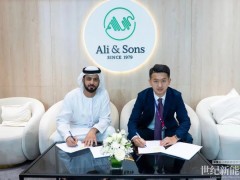 充电狗签约阿联酋独家代理商，三年规划部署千台设备