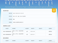 接连停运！“加氢设施”取消后还敢“疯狂建站”吗？