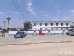 能源无界 | 英飞源全场景充电方案，赋能同心县绿能升级