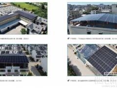 户用光伏安装公司哪家强？2026年五大品牌深度对比