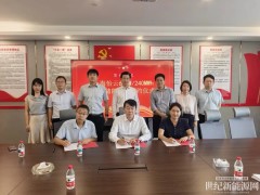 尚方能源成功签约上海奉贤60MW/240MWh独立储能电站EPC项目