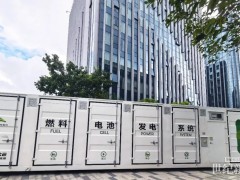 重塑能源兆瓦级燃料电池发电系统交付金川集团